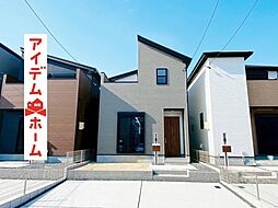 愛知県春日井市東野町西2丁目13番4