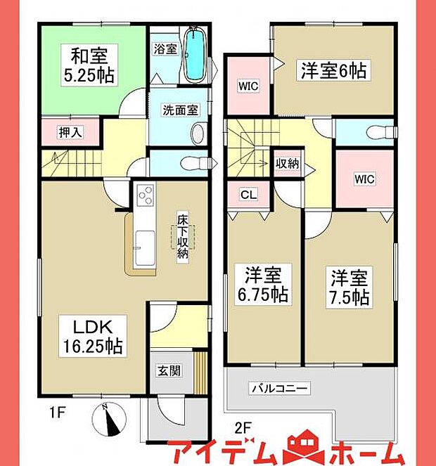 2号棟間取図