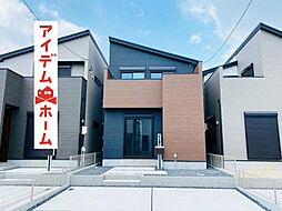 愛知県春日井市東野町西2丁目13番4