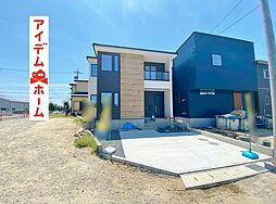 愛知県春日井市宮町字下夕原49街区4-2