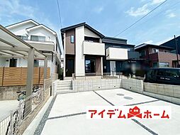 愛知県春日井市不二ガ丘1丁目150番2