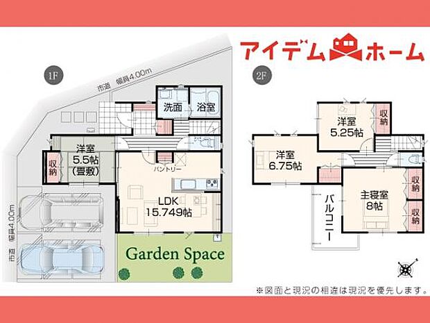 7号棟間取図