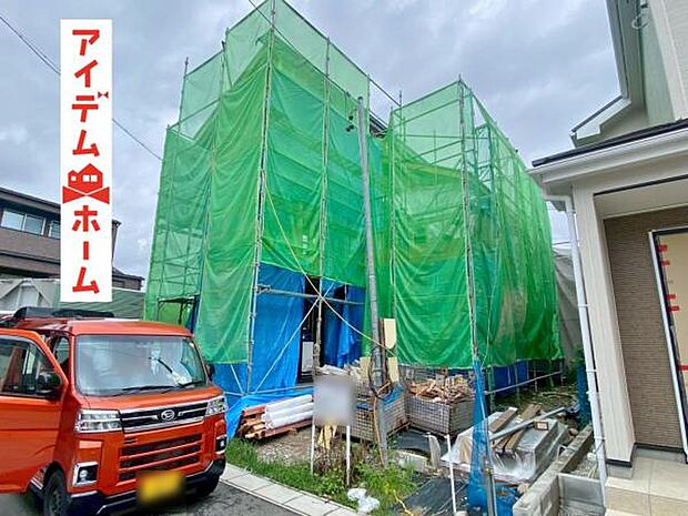 いつでも現地ご案内いたします♪