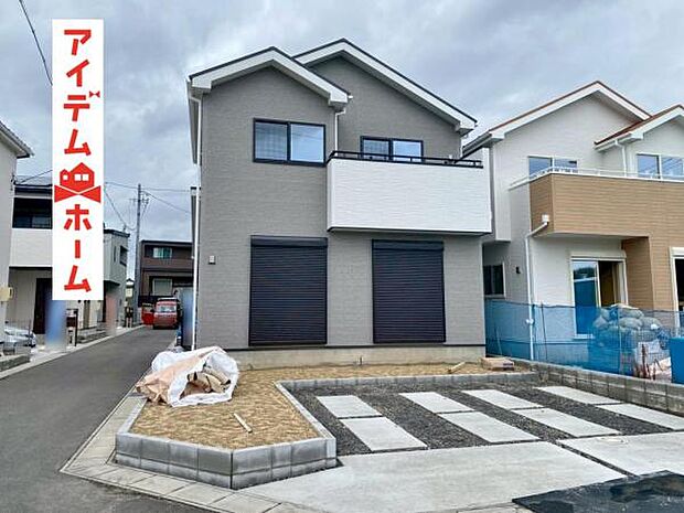 いつでも現地ご案内いたします♪