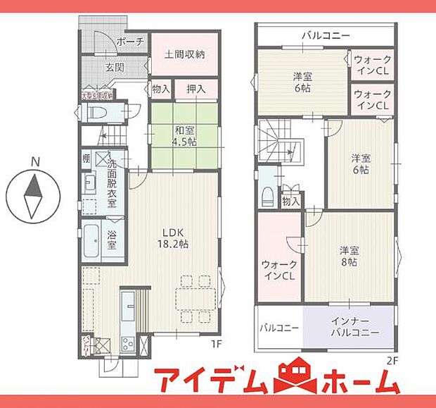 ☆2号棟間取図☆