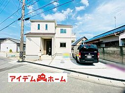 愛知県名古屋市守山区大字中志段味字曲畷