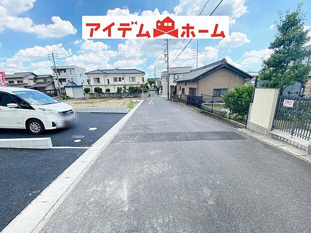 いつでも現地ご案内いたします♪ お気軽にお問合せください