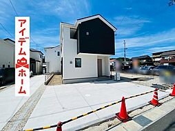 愛知県犬山市大字木津字北ノ畑554番2