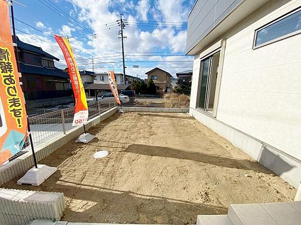 庭 ガーデニングも楽しめる南庭つき