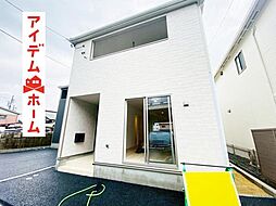 愛知県小牧市大字小牧原新田697番2