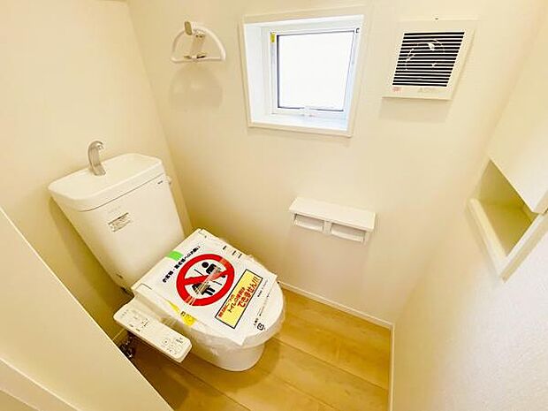 いつでも現地ご案内いたします♪