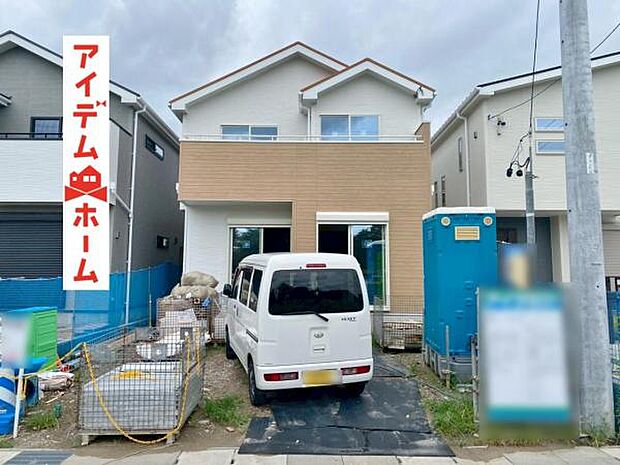 いつでも現地ご案内いたします♪