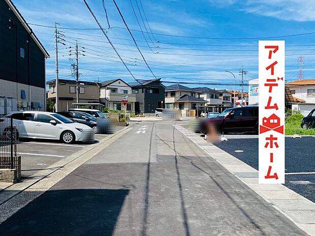 前面道路 お気軽にお問合せください 