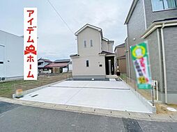 愛知県江南市今市場町秋津