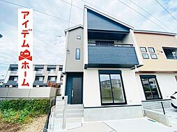 愛知県春日井市味美町3丁目15番3