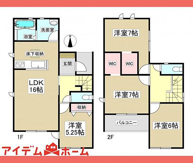 間取図1号棟