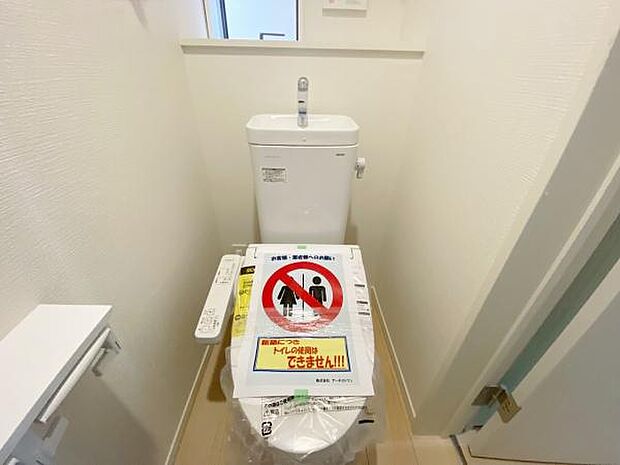 いつでも現地ご案内いたします♪ お気軽にお問合せください