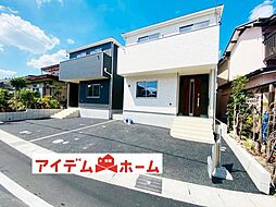 愛知県小牧市大字本庄字郷浦2613番294の一部