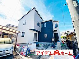 愛知県丹羽郡大口町豊田3丁目532番