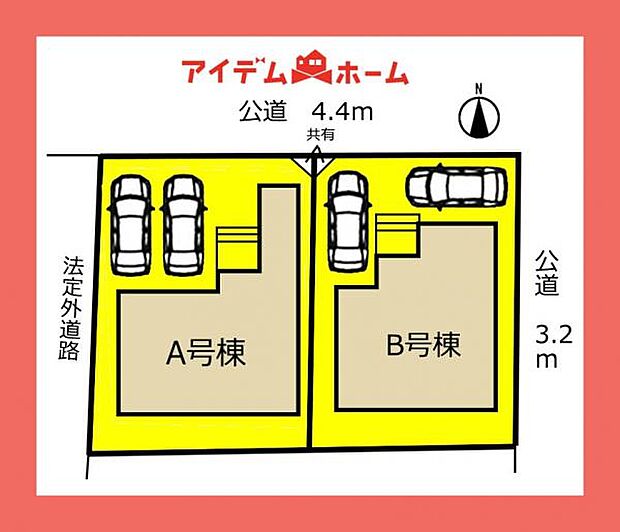 本物件はB号棟です。