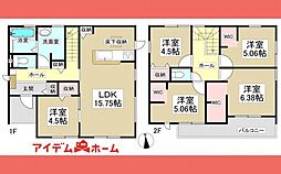 岐阜県可児市土田2181-14