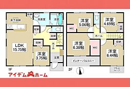 岐阜県可児市土田2181-14