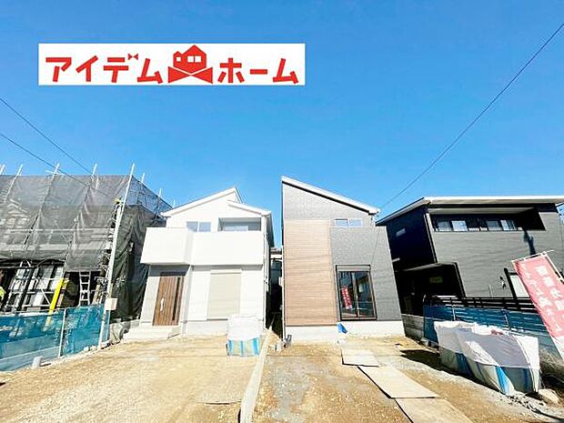 いつでも現地ご案内いたします♪