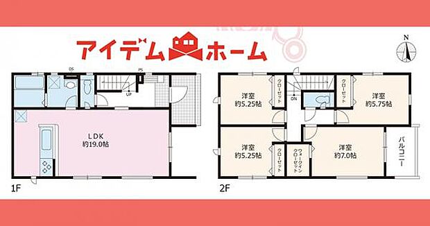 8号棟間取図