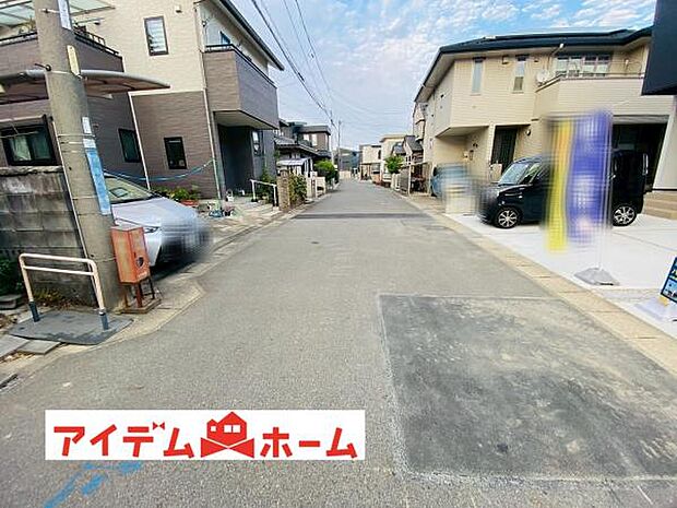 いつでも現地ご案内いたします♪ お気軽にお問合せください