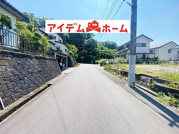 前面道路 いつでも現地ご案内いたします♪ お気軽にお問合せください