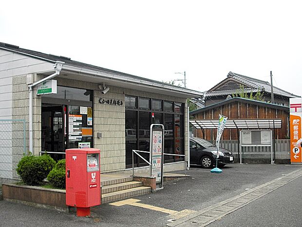 犬山羽黒郵便局(950m)