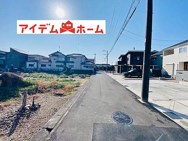 前面道路 いつでも現地ご案内いたします♪ お気軽にお問合せください