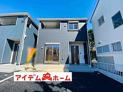 愛知県小牧市新町1丁目164-1