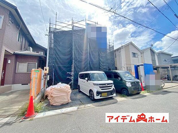 いつでも現地ご案内いたします♪ お気軽にお問合せください