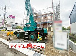 愛知県小牧市東1丁目119番1、120番