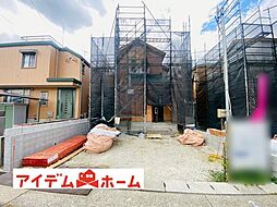 愛知県名古屋市守山区桔梗平2丁目