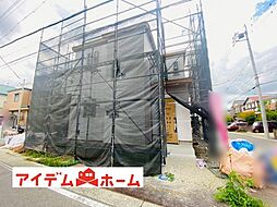 愛知県名古屋市守山区桔梗平2丁目