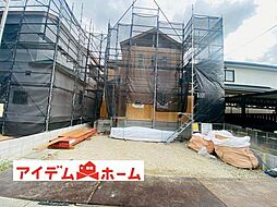 愛知県名古屋市守山区桔梗平2丁目