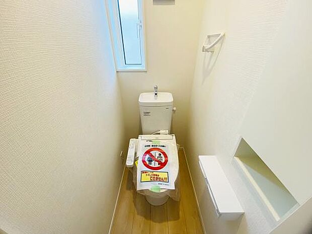 トイレ トイレには快適な温水洗浄便座付き