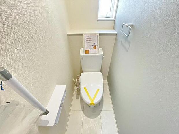 トイレ トイレには快適な温水洗浄便座付き