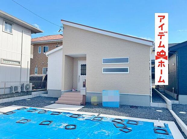 いつでも現地ご案内いたします♪ お気軽にお問合せください