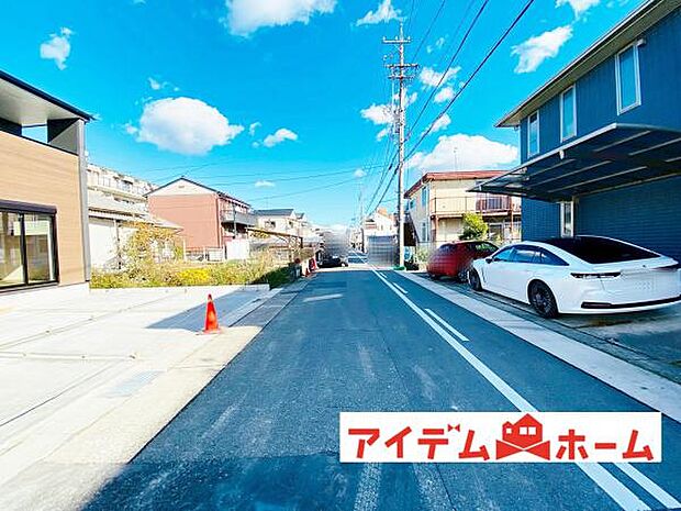 いつでも現地ご案内いたします♪ お気軽にお問合せください