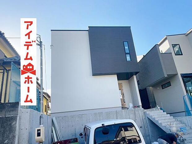 いつでも現地ご案内いたします♪ お気軽にお問合せください!