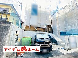 愛知県春日井市柏井町7丁目5-35