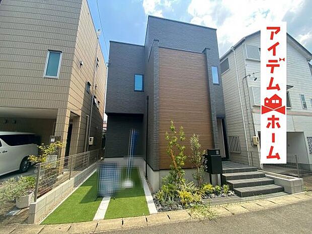 いつでも現地ご案内いたします♪ お気軽にお問合せください!