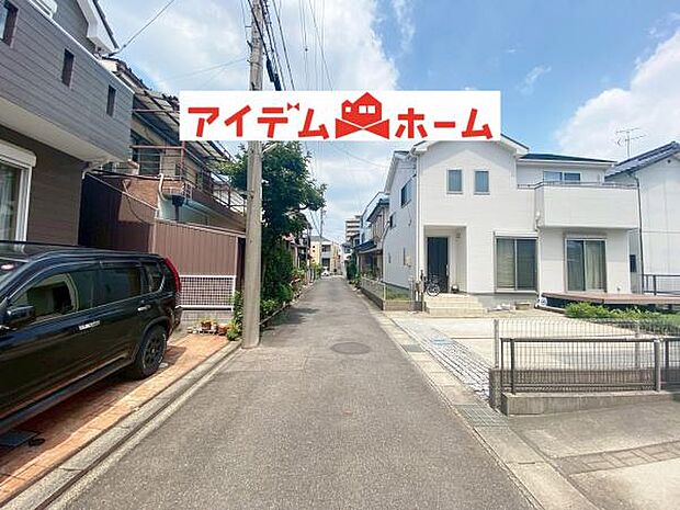 いつでも現地ご案内いたします♪ お気軽にお問合せください