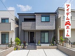 愛知県春日井市白山町2丁目
