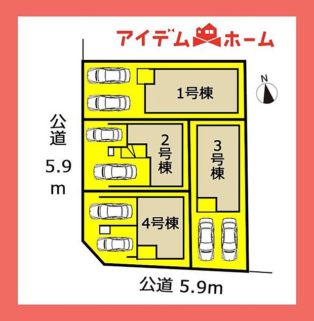 本物件は3号棟です。