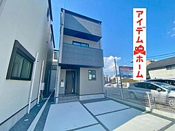 愛知県名古屋市北区柳原1丁目1501-2