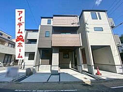 愛知県名古屋市北区柳原1丁目1501-2